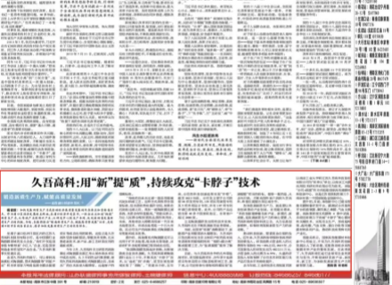 v8哈希游戏-不凡成就非凡,相信品牌的力量