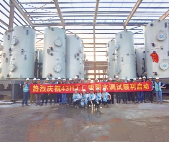 v8哈希游戏-不凡成就非凡,相信品牌的力量