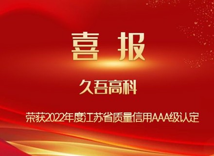 v8哈希游戏-不凡成就非凡,相信品牌的力量
