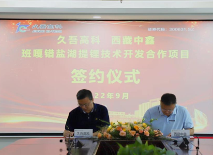 v8哈希游戏-不凡成就非凡,相信品牌的力量