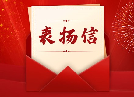 v8哈希游戏-不凡成就非凡,相信品牌的力量