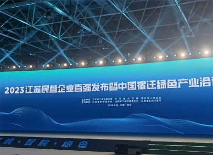v8哈希游戏-不凡成就非凡,相信品牌的力量