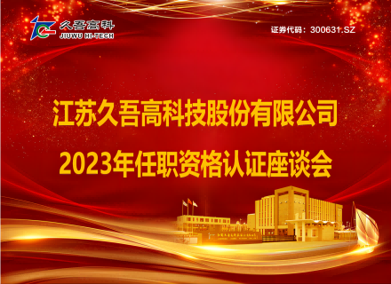 v8哈希游戏-不凡成就非凡,相信品牌的力量