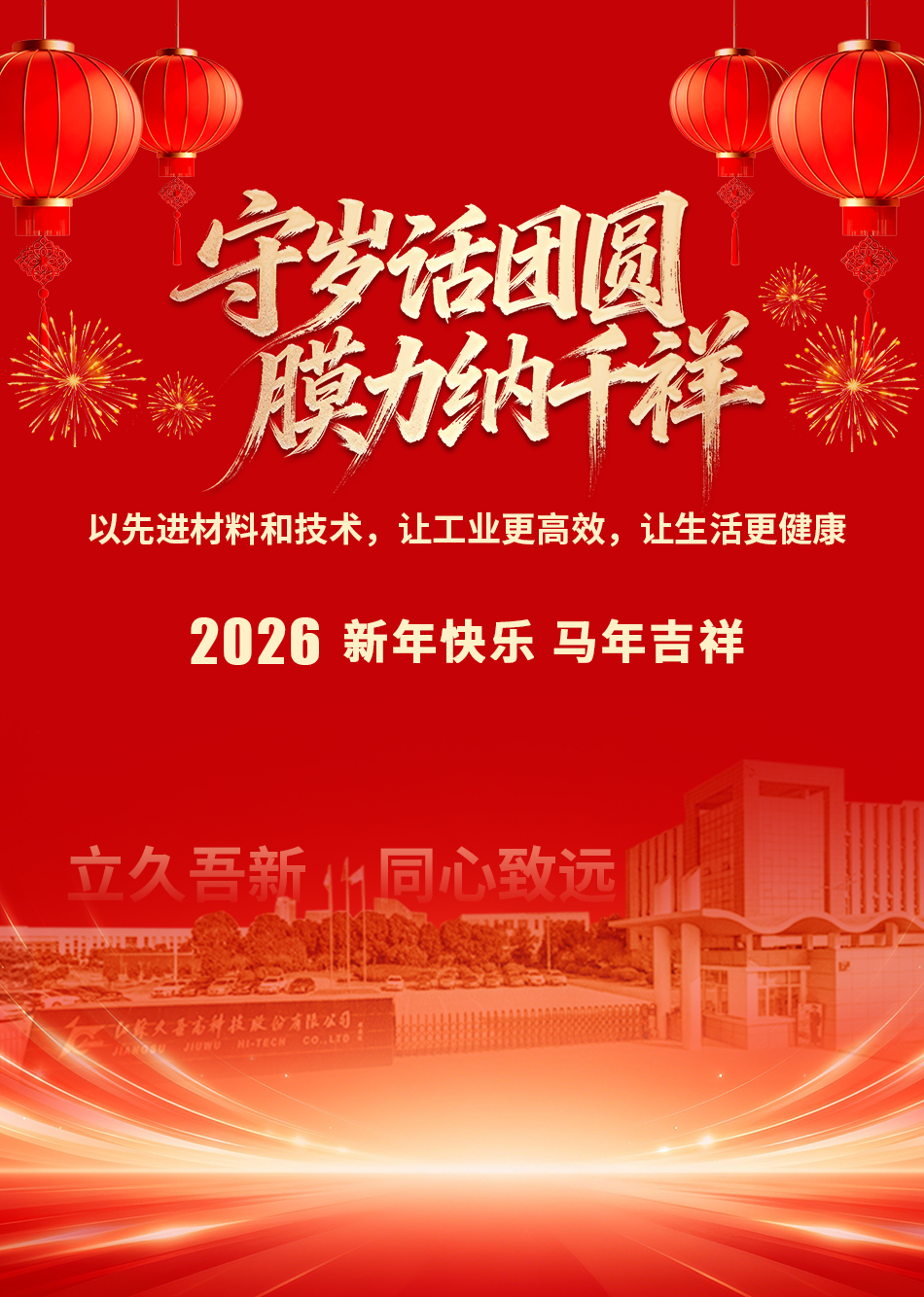 v8哈希游戏-不凡成就非凡,相信品牌的力量