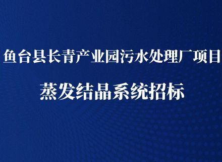 v8哈希游戏-不凡成就非凡,相信品牌的力量